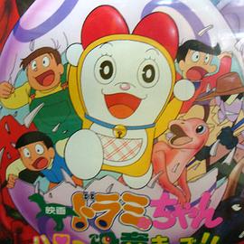 �����������С���� �ɥ�ߤ���� �ϥ��`�ָo���å�!!�������_