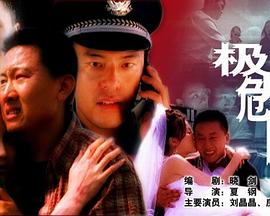 ����Σ�վ������