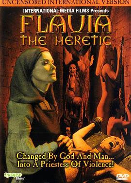 ����ά����Ů���Ѽ� Flavia, la monaca musulmana�������