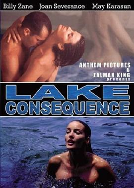 �һ����� Lake Consequence�������