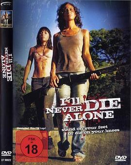 �Ҿ����¶�����ȥ No morir�� sola�������