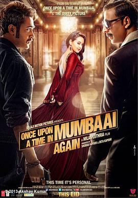 �ط����� Once Upon A Time In Mumbaai Again�������