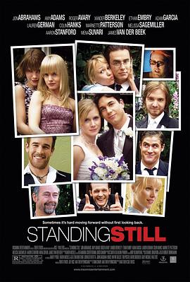 ����ҲҪ���� standing still�������