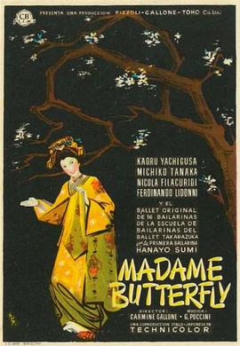 �������� Madama Butterfly�������