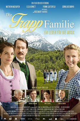 �롤����֮�ң��������� The von Trapp Family: A Life of Music