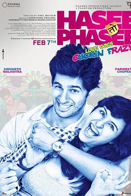 ����΢Ц��Ȧ�� Hasee Toh Phasee�������
