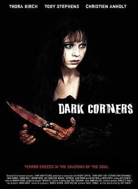 �ڰ����� Dark Corners�������