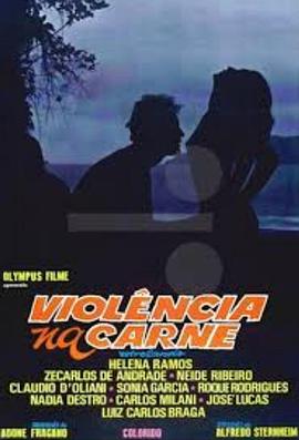 ���屩����Ϊ Viol��ncia na Carne�������