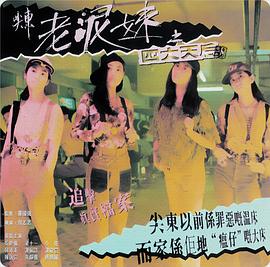 �ⶫ������֮�Ĵ���� ��|������֮�Ĵ�����������