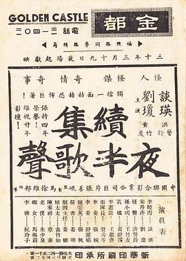 ҹ����� �����������