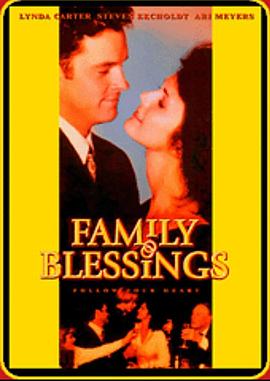 �ϼ�ϲ�� Family Blessings�������