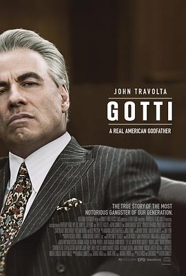 �ߵٴ� Gotti�������