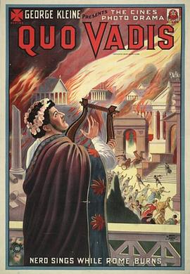 �����ٳǼ� Quo Vadis�������