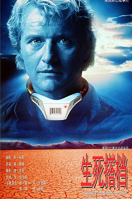 ���������� Wedlock�������