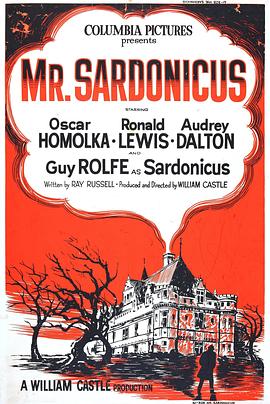 ��ʬ�� Mr. Sardonicus�������