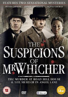 �����������Ĳ��ɣ���ʹ������� The Suspicions of Mr Whicher:
