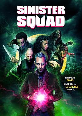 а��С�ֶ� Sinister Squad�������