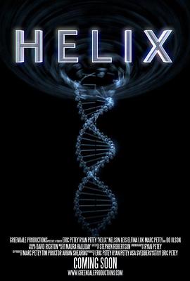 ĩ�ջ��� Helix�������