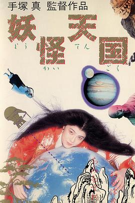 ������� ������� ���`���ȥҩ`���`�������