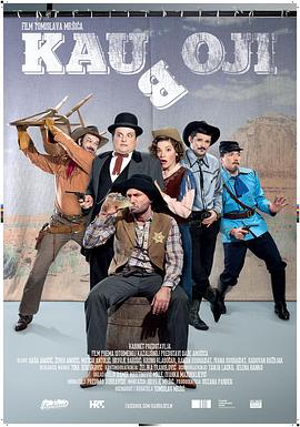 ţ�� Kauboji�������