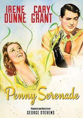 ����ϳ��� Penny Serenade�������