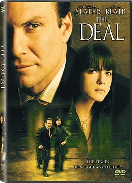 �ڽ��� The Deal�������