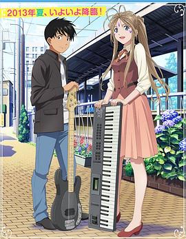 �ҵ�Ů�� OAD3 ������Ů�񤵤ޤ� OAD3 DIVE��LIVE��LOVE�������