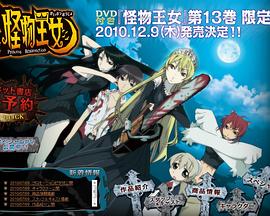 ������Ů�������