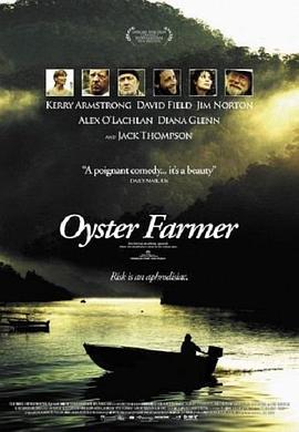 ĵ��ũ�� Oyster Farmer�������