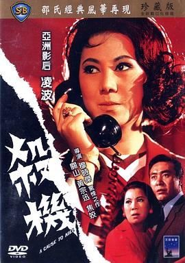 ɱ�� ���C�������