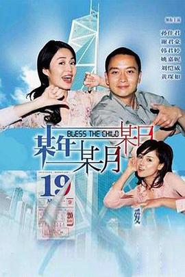 ĳ��ĳ��ĳ�վ������