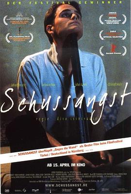 ��ɱ�Ŀ־� Schussangst�������