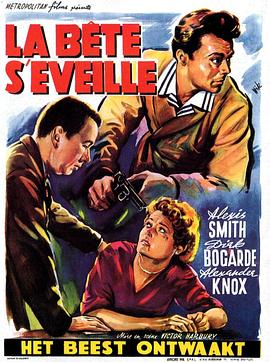 ����֮�� The Sleeping Tiger�������