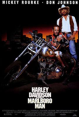 ������ Harley Davidson and the Marlboro Man�������