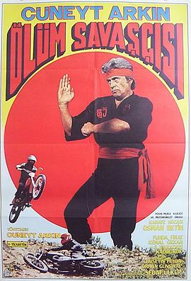 ������ʿ l��m savasisi aka Death Warrior�������