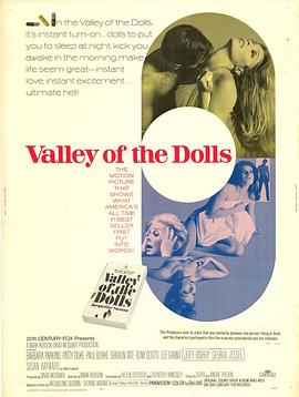 ���޹� Valley of the Dolls�������