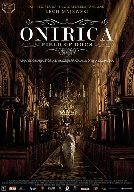 ��ذ��� Onirica - Psie Pole�������