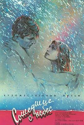 ������� �����֧է�ڧ� �� �ߧ֧ҧ֧�������