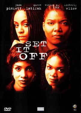 ������ Set It Off�������