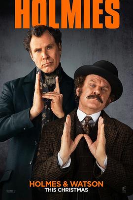 ����Ħ˹�뻪�� Holmes and Watson�������