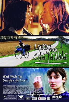 ����ѩ���� Oublier Cheyenne�������