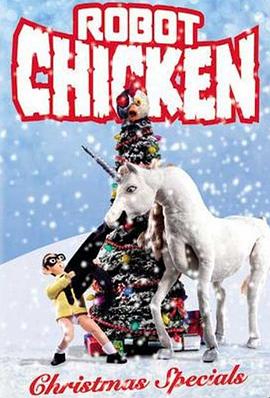 �����⼦ ʥ���ؼ� Robot Chicken Christmas Special�������_��