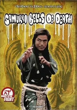 ������ �o��⏾������