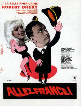 ����,������! Allez France!�������