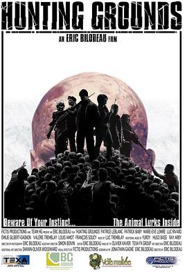 ��ʬս�� Hunting Grounds�������