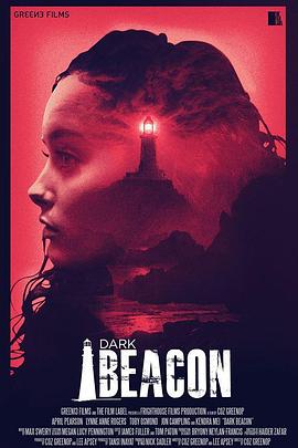 ���ڵ��� Dark Beacon�������