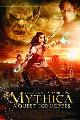 ��˹��:Ѱ��Ӣ�� Mythica: A Quest for Heroes�������