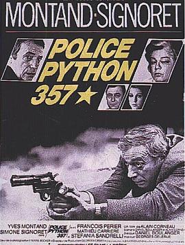 ���ִ�ɷ�� Police Python 357�������