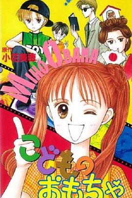 ��ż��ϷOVA ���ɤ�Τ������OVA�������