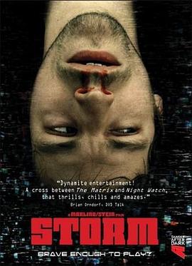 ������ Storm�������